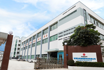 九游在线登录入口