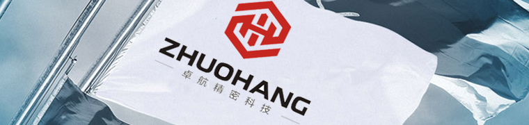 精密零件加工 精密零件加工